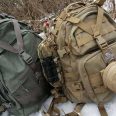 BugOutBag