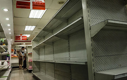 Venezuela-food-shortages Key Items